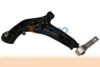 NISSA 54501AV60 Track Control Arm
